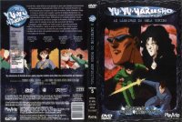 BUY NEW yu yu hakusho - 56842 Premium Anime Print Poster